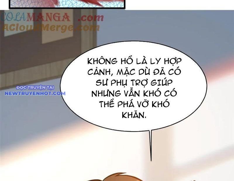 Chapter 216