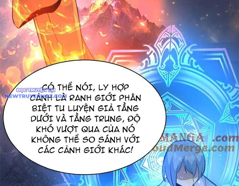 Chapter 216
