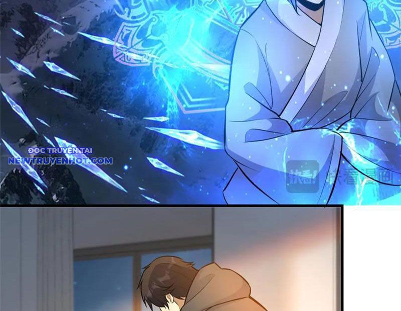 Chapter 216