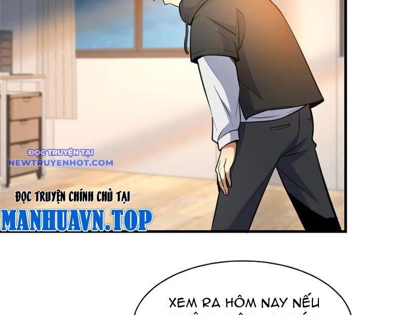 Chapter 216