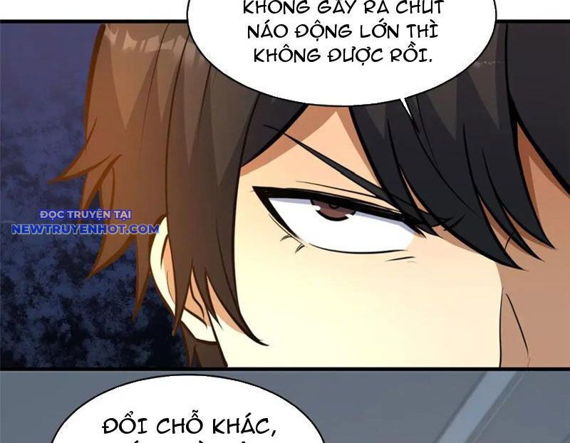 Chapter 216