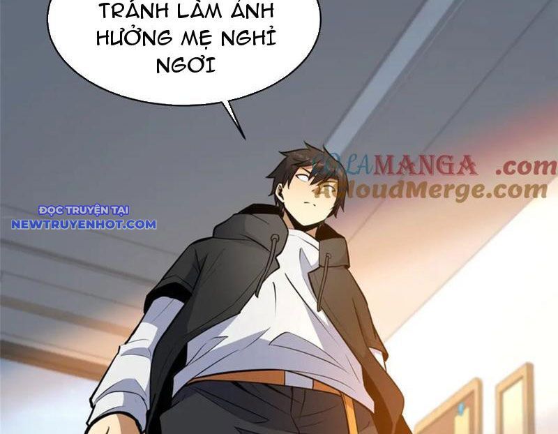 Chapter 216