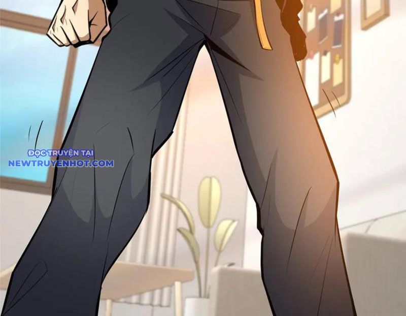 Chapter 216