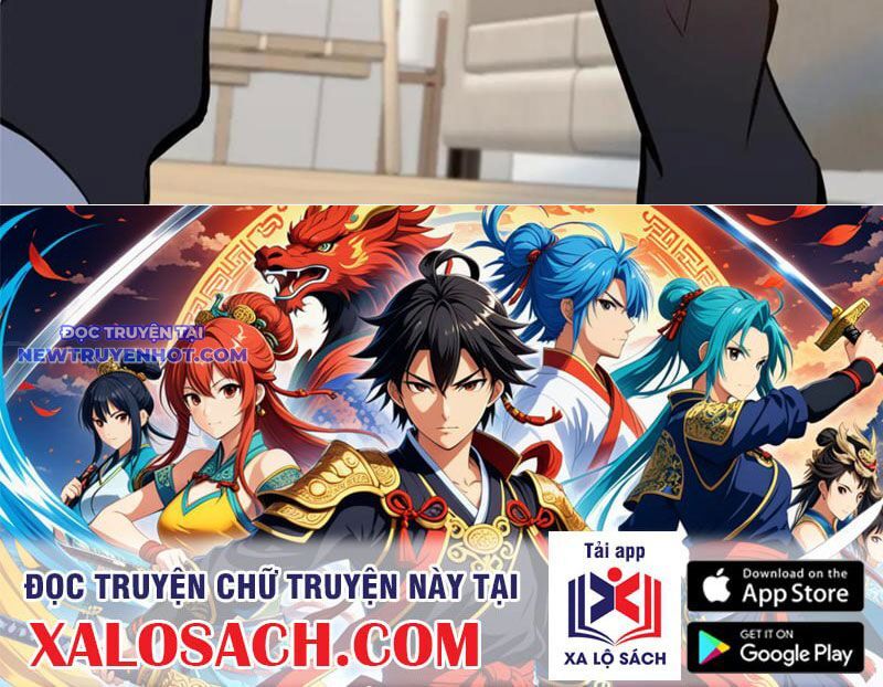Chapter 216
