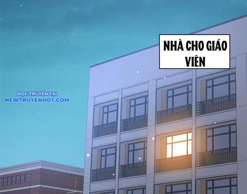 Chapter 216