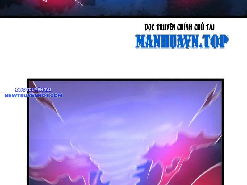 Chapter 217