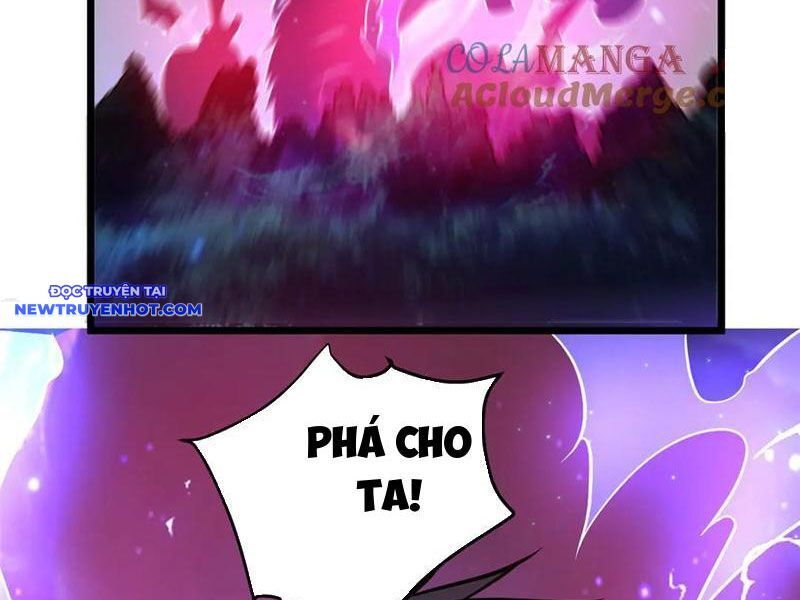 Chapter 217