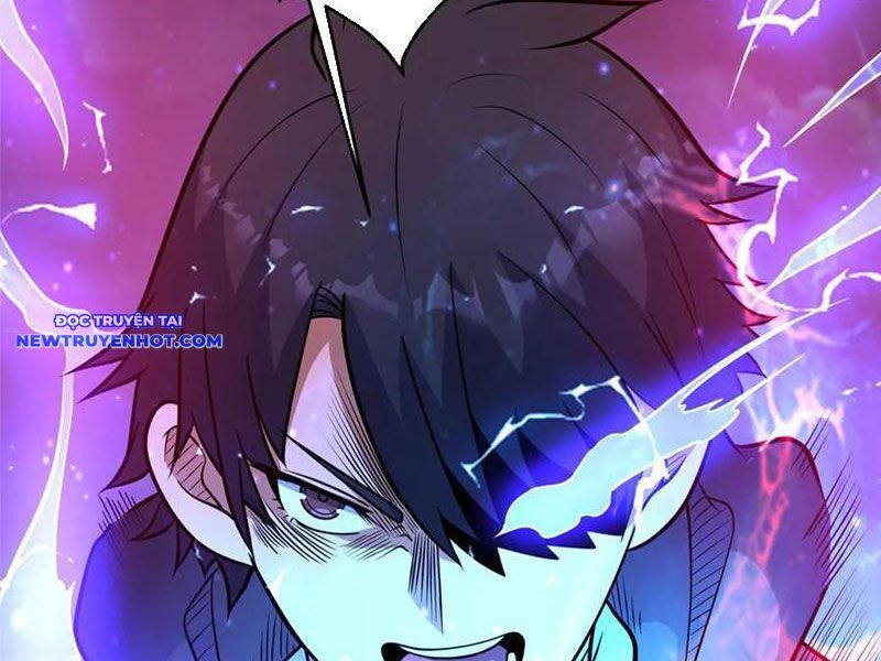 Chapter 217