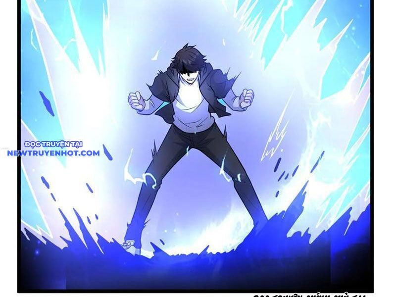 Chapter 217