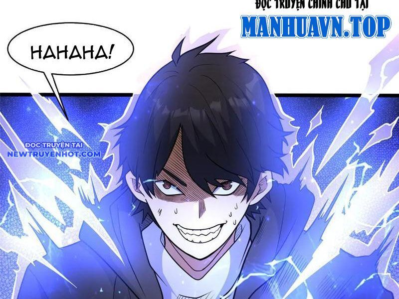 Chapter 217