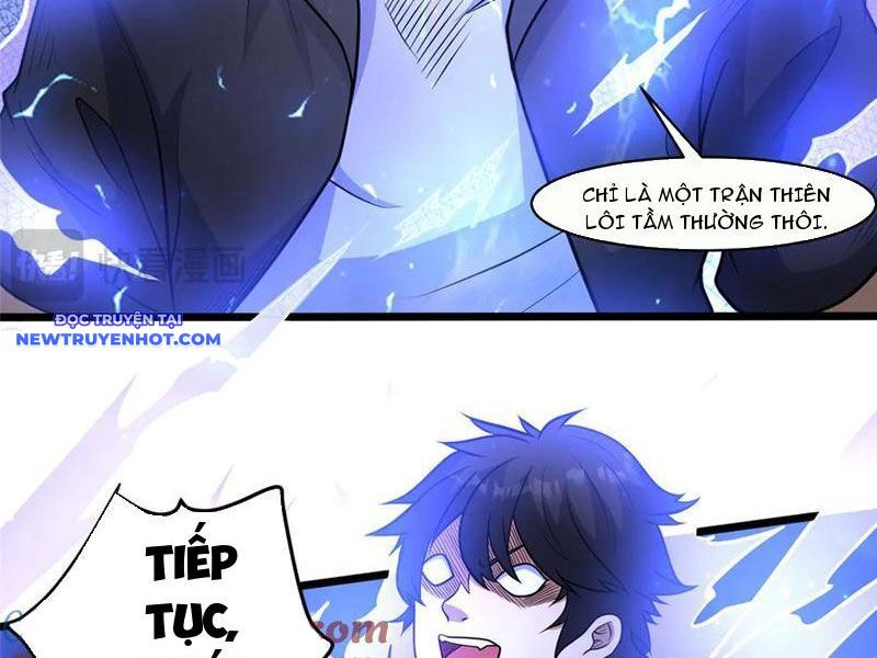 Chapter 217