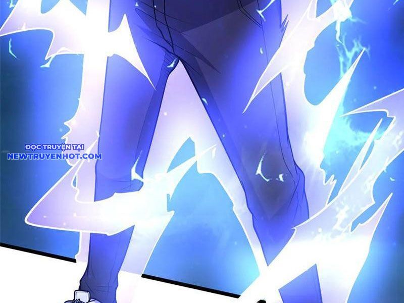 Chapter 217