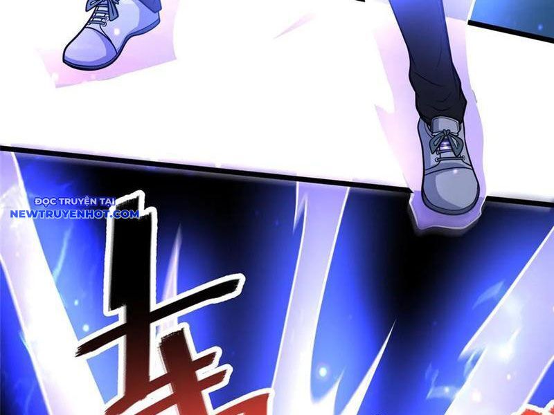 Chapter 217