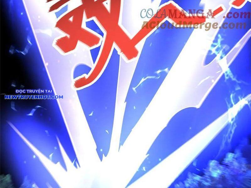 Chapter 217