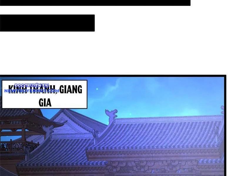 Chapter 217