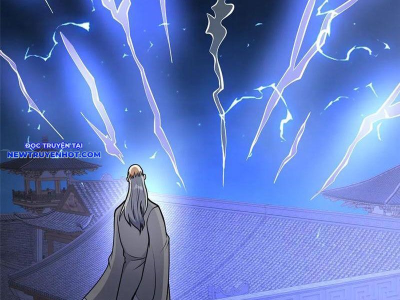 Chapter 217