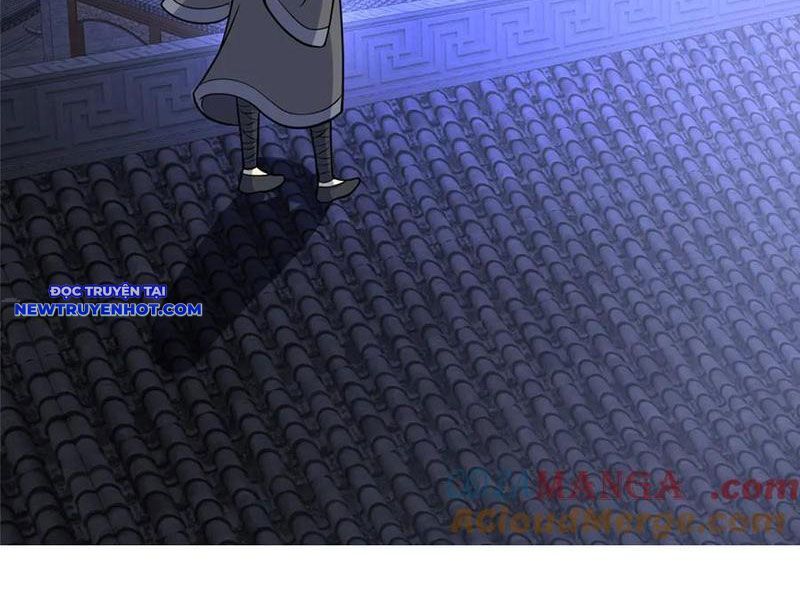 Chapter 217