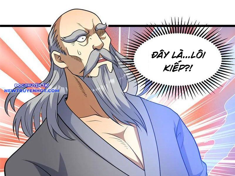 Chapter 217