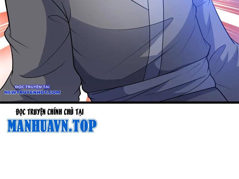 Chapter 217