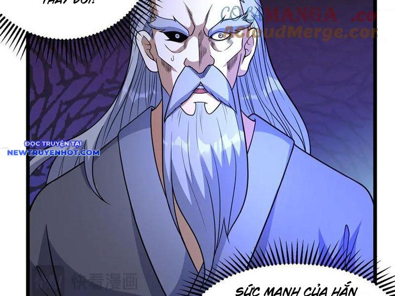 Chapter 217