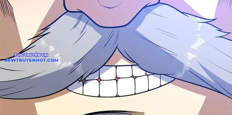 Chapter 217