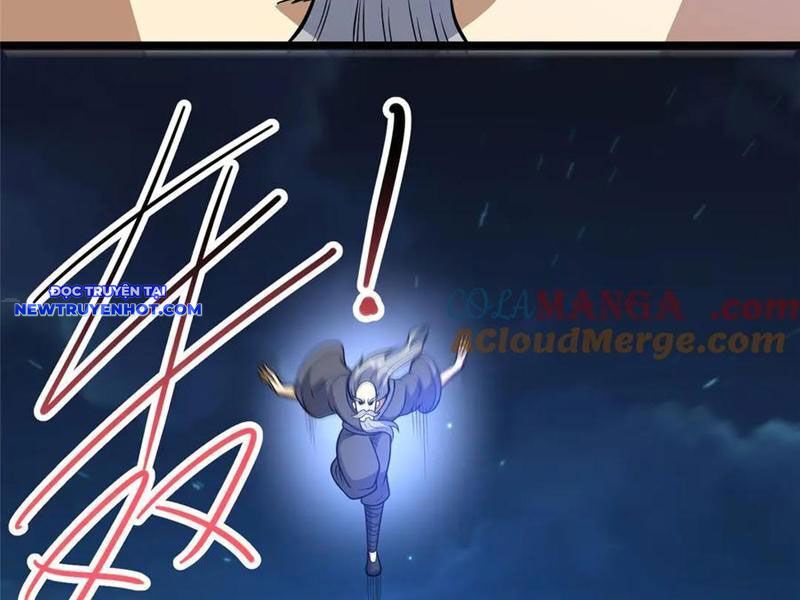 Chapter 217