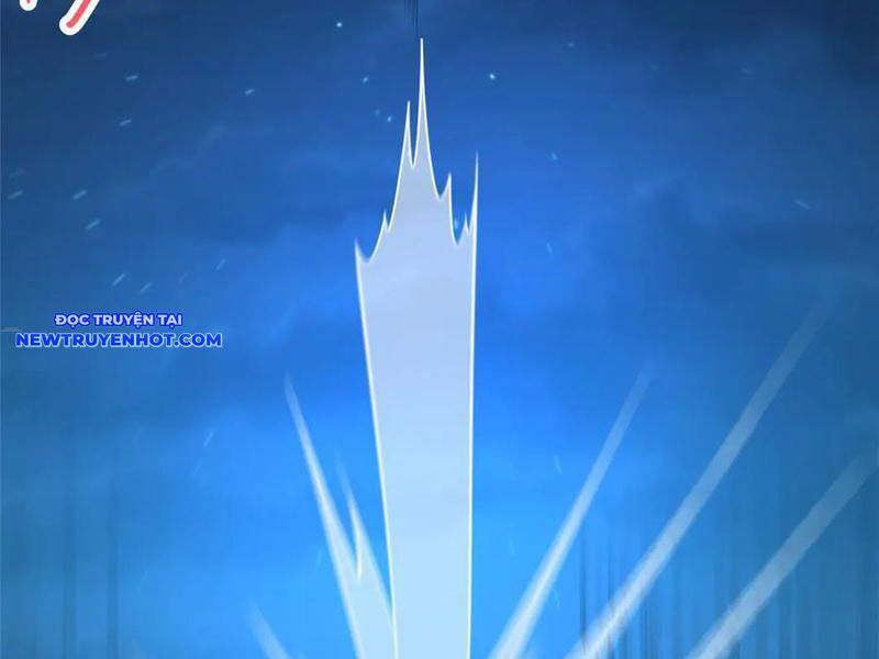 Chapter 217