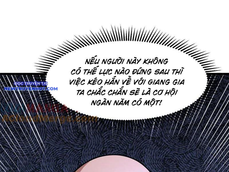 Chapter 217