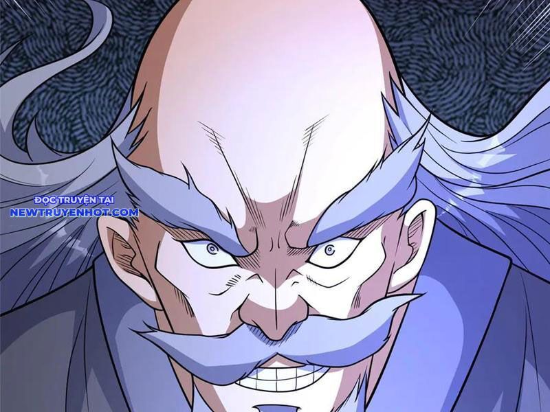 Chapter 217