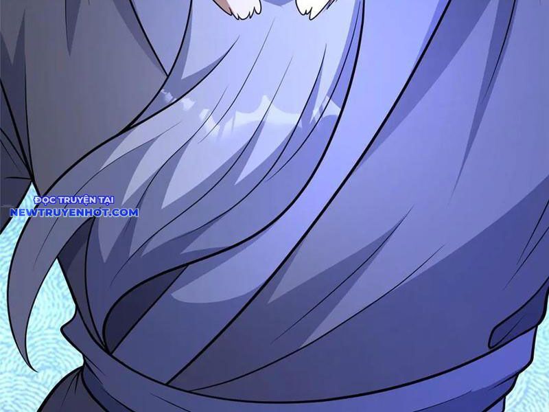 Chapter 217