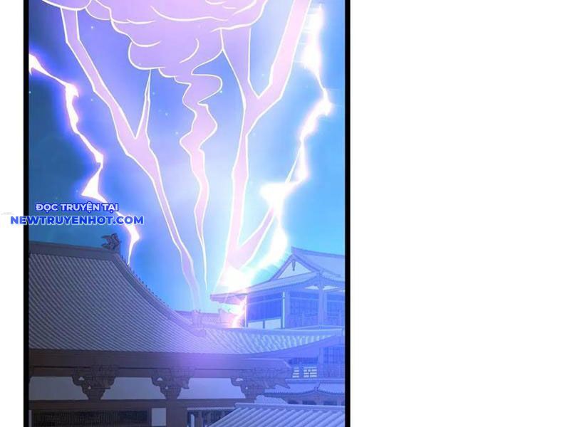 Chapter 217