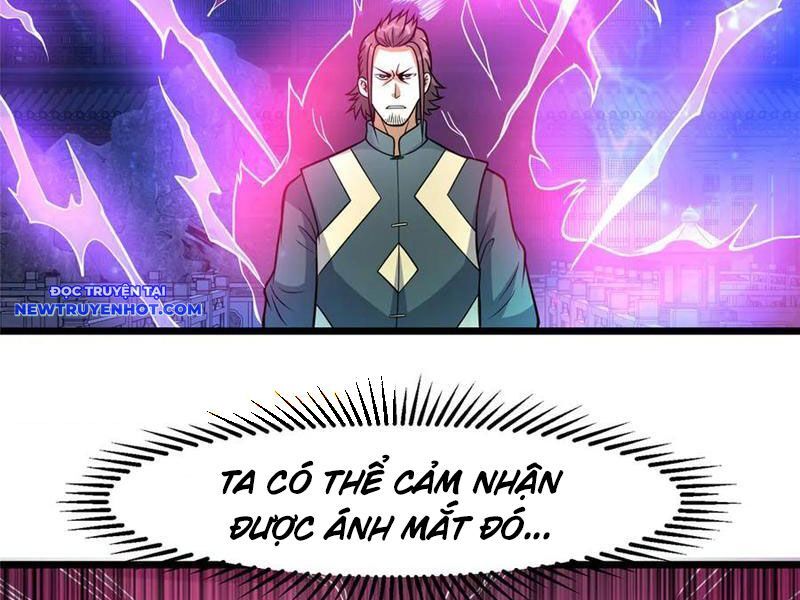 Chapter 217