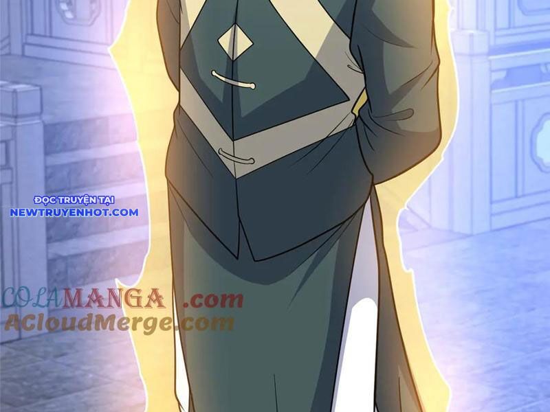 Chapter 217