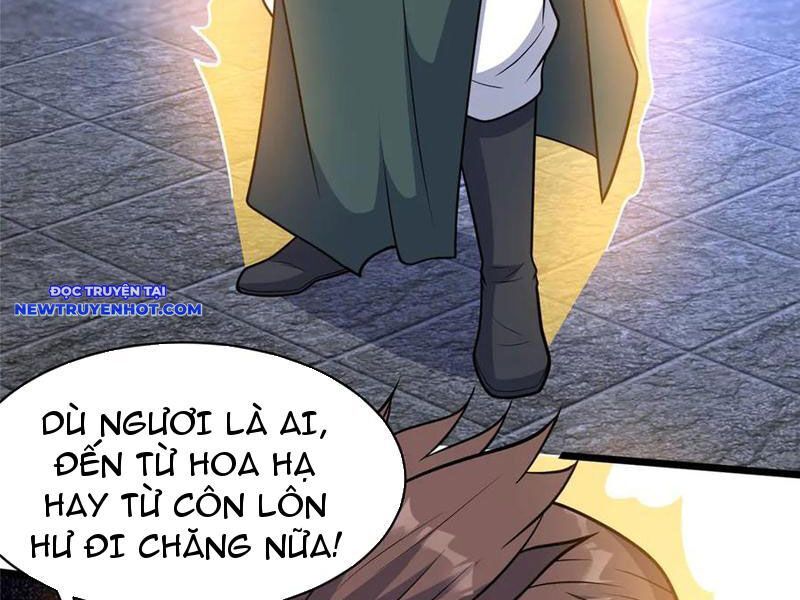 Chapter 217