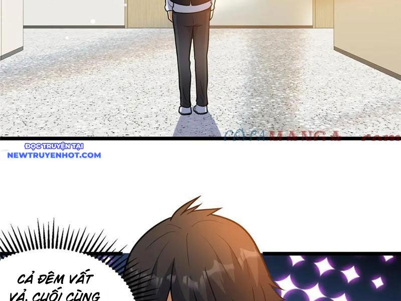 Chapter 217