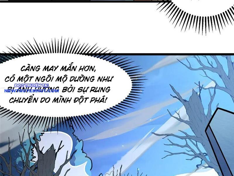 Chapter 217
