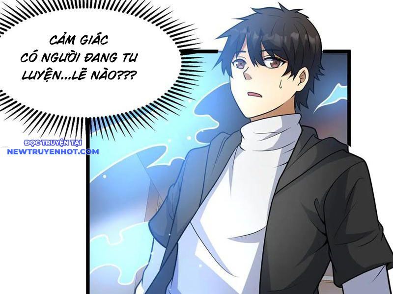 Chapter 217