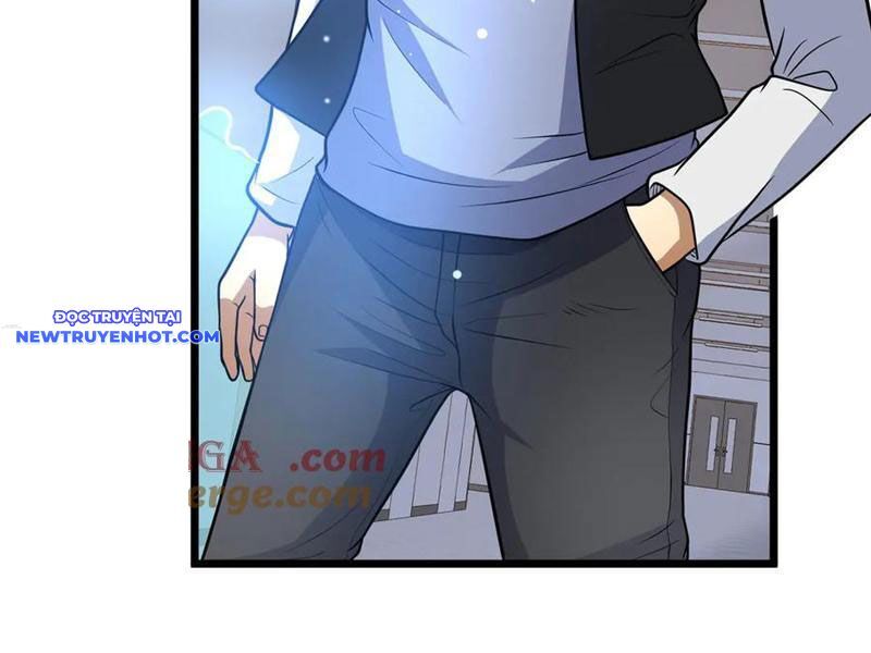 Chapter 217