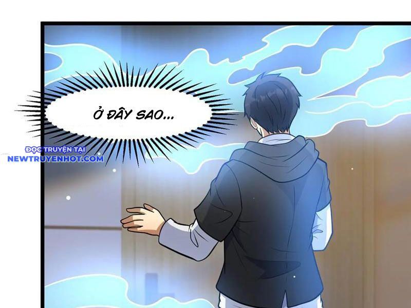 Chapter 217