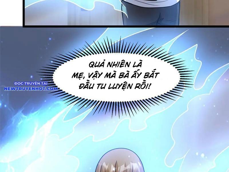 Chapter 217