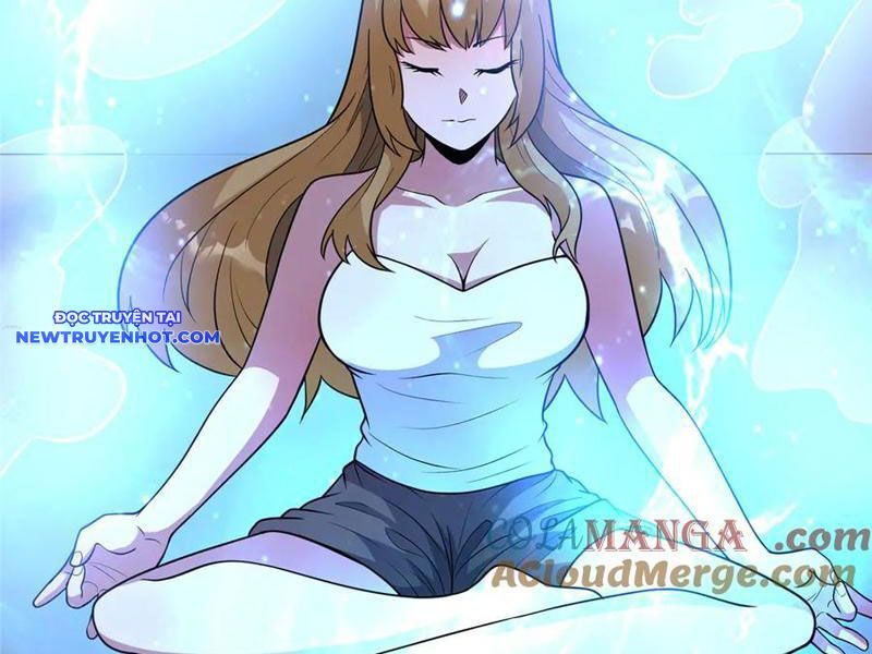 Chapter 217