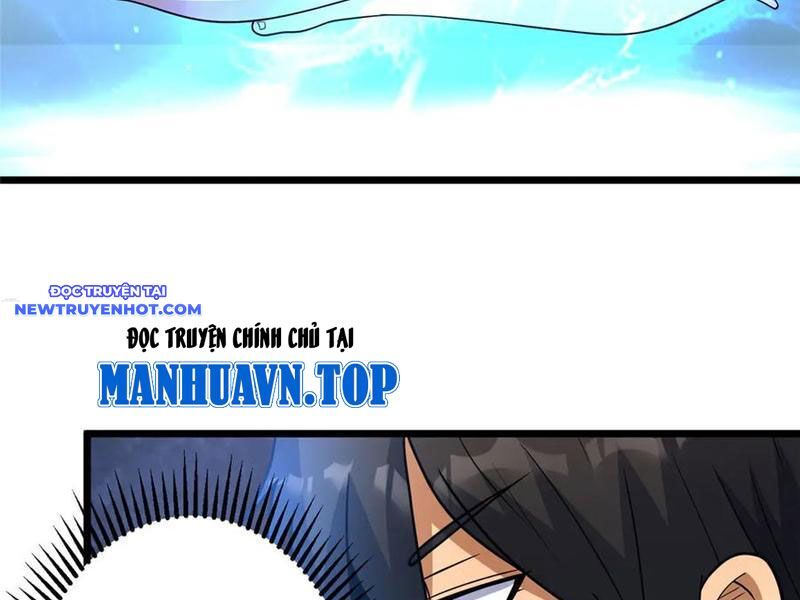 Chapter 217