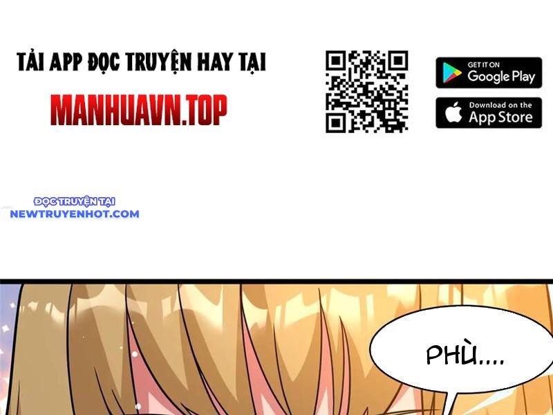 Chapter 217