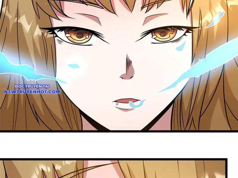 Chapter 217
