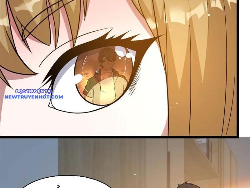 Chapter 217