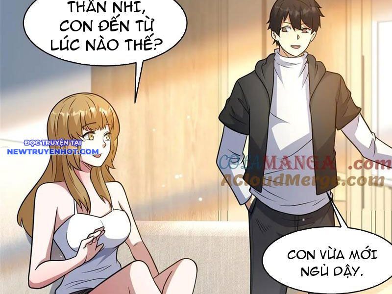 Chapter 217