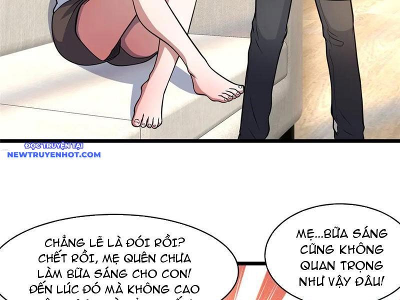 Chapter 217