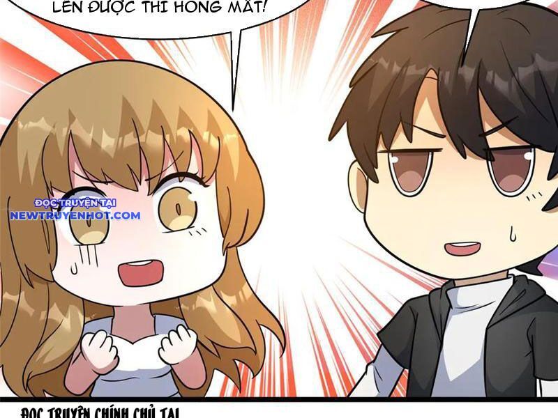 Chapter 217