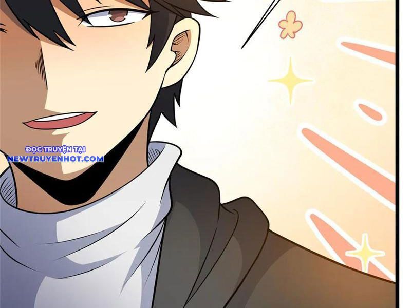 Chapter 217