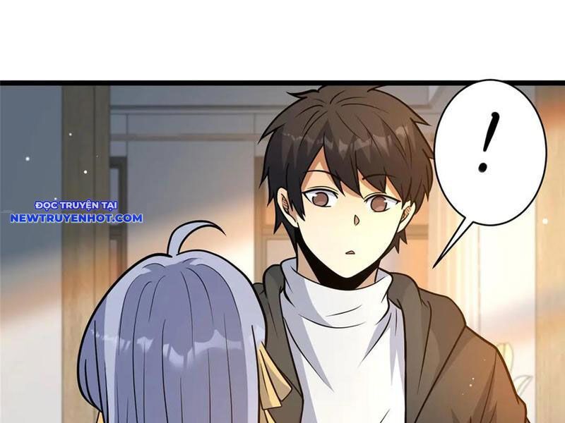 Chapter 217